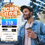 铁三角CKS330NC【主动降噪版】type-c有线耳机入耳式适用华为苹果小米 游戏电竞吃鸡直播 黑色 节日礼物