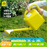史丹利长嘴浇花水壶洒水壶浇水壶家用浇菜大号大容量蓬壶淋花喷壶5L