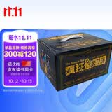 疯狂侦探团(套装21册)英国童书大王伊妮德·布莱顿的代表作品，带给孩子探索未知的勇气和智慧 课外阅读 阅读 课外书