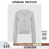 UR2026秋季新款女休闲撞色拼接纽扣针织开衫UYY950080+ 冷灰 S