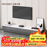 米客米家（MIKEMIJIA）北欧电视柜客厅家用小户型简约现代岩板色轻奢茶几电视机柜组合 【1.8M】深空灰+白大理石纹色 组装（自行安装）
