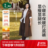 松山棉店【董洁同款】小暖羊保暖打底裤女含羊毛抗菌吸湿发热秋裤外穿绒裤 中厚-女士-黑色 I 秋款 (-5~5°C) L (165) 推荐女110-125斤，140-155斤