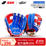 SSK棒球手套软式猪皮HeroStory系列青少年BAEZ球星同款训练入门 10.75寸 白蓝(橘工字档) 7-10岁 右投戴左手（右撇子用）