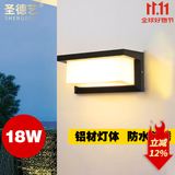 圣德艺户外壁灯庭院防水欧式室外灯过道楼梯别墅装饰走廊大门阳台墙壁灯 I款18瓦-暖光 压铸铝灯体