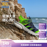 Skechers斯凯奇儿童包头凉鞋男童鞋夏季轻质防滑男大童大头沙滩鞋406511L 海军蓝色/柠檬色/NVLM 33.5 (偏大,建议选小一码)