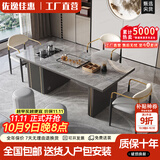 佐逸佳惠轻奢简约现代岩板茶桌椅组合阳台烧水壶一体办公室石板小茶台茶几 单茶桌【颜色可选/送茶具礼包】 1.2m