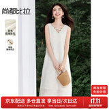 尚都比拉波西米亚V领镂空花边连衣裙女夏季新款气质背心裙中长款直筒裙子