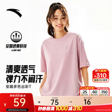 安踏（ANTA）多彩T | 长袖T恤男女四季款圆领针织棉感上衣宽松情侣运动百搭长T 【短袖版本】香榭粉8103-2 快干棉+透爽科技 L (175) 建议120-140斤
