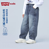 李维斯（Levi's）【弯刀牛仔裤】儿童牛仔裤男童女童2026春季新款童装长裤