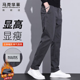 马克华菲（MARK FAIRWHALE）休闲裤男士秋冬季商务直筒裤子男时尚修身男裤长裤子 深灰色 33