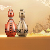 仰韶彩陶坊 地利人和 尊享加量装 白酒 550ml*2 双瓶装 纯粮 送礼