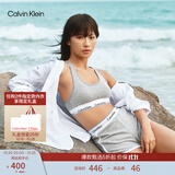 Calvin Klein内衣【甄选礼盒】【明星同款摩登引力带】ck无钢圈轻运动背心文胸 020-椰青灰 S 推荐70A-75A