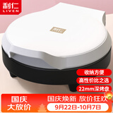 利仁（Liven）电饼铛家庭用小型双面加热电饼档加深烤盘多功能煎饼机烤肉锅三明治早餐机LR-J2301A