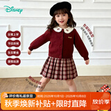 迪士尼（Disney）童装秋冬季女童针织衫连衣裙学院风两件套圣诞跨年套装 红色 90