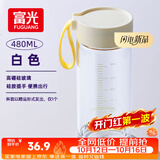 富光玻璃杯高硼硅玻璃水杯子女生便携牛奶咖啡刻度高颜值茶杯480ml