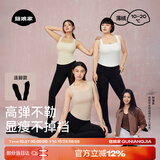 菇娘家【刘浩存同款】黑色打底裤女秋冬季保暖连裤袜显瘦高腰加绒大码