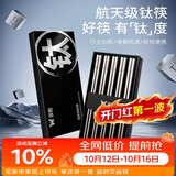 双枪纯钛筷子家用高档抗菌防霉耐高温钛合金可进洗碗机 高端筷送礼