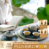 万仟堂（Edenus）整套茶具套装功夫茶具陶瓷高档礼盒便携送礼茶壶茶盘茶杯秋荷一池