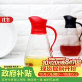 乐扣乐扣(LOCK&LOCK)大容量玻璃油壶油瓶醋酒酱油调味壶550ml红色