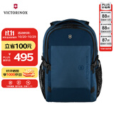 维氏（VICTORINOX）瑞士军刀Evo系列16英寸商务电脑包防泼水背包通勤双肩包611412