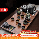原和功夫茶具套装家用整套自动烧水一体茶盘茶杯茶壶办公会客现代茶台