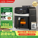 西屋（Westinghouse）空气炸锅6升大容量金属内腔体可视化蒸烤嫩炸上下管加热免翻面 WKZ60H15