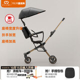 德拉玛（DELAMA）S1遛娃神器婴儿推车360度旋转双向轻便折叠手推车轻便推车 S1黑曜金MAX版(座椅宽度高度升级）