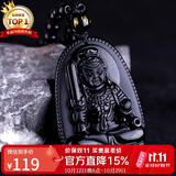 石玥珠宝乌金天然黑曜石本命佛吊坠属鸡不动明王佛平安护身符挂件男女士款