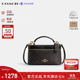 蔻驰（COACH）【品牌直供】新款女包RAINER盒子斜挎包核桃棕CEO23生日礼物