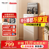 安吉尔AI语音智控茶吧机26年新款高端客厅家用饮水机智能防溢下置式桶装水CB3782LK-J