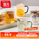 富光玻璃杯水杯子茶杯具凉水杯牛奶啤酒果汁杯子耐高温马克杯家居馆