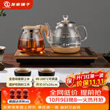 友家铺子（Biooner）全自动上水电热水壶烧水壶家用办公茶台一体机茶桌茶几嵌入式茶具套装 RY-A1金色保温1L