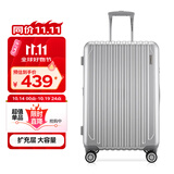 Diplomat外交官行李箱24英寸扩充层拉杆箱男女旅行箱万向轮密码箱TC-6673