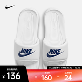 耐克（NIKE）2026年男子NIKE VICTORI ONE SLIDE拖鞋 CN9675-102 45