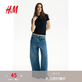 H&M女装T恤夏季时尚洋气内搭休闲圆领修身短袖简约风T恤1260200 黑色 M 165/96
