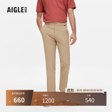 AIGLE艾高UPF40+长裤子春夏经典款DFT速干透汽吸湿防紫外线男 杻藤杏色 AY342 42(175/84A)
