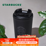 星巴克（Starbucks） 【星巴克本杯】经典车载随行保温杯 桌面杯男女士送礼礼物 355ml经典曜石黑女神款