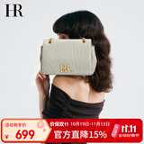 HR赫莲娜包包女包斜挎包女小包植鞣牛皮菱格单肩包女生日礼物送女友