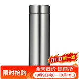 希诺保温杯316L不锈钢水杯男士高档商务泡茶杯子节日礼物XN-9606