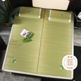 艾薇 天然蔺草凉席草席 家用凉席双人 单席 蔺草 1.8米【可折叠】