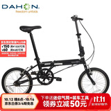 大行（DAHON）KT610 黑色折叠自行车16英寸YUKI超轻迷你便携男女式通勤单车