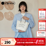 LeSportsac明星同款乐播诗大容量通勤包女款上班手提包双面托特包生日礼物 奶油硬糖