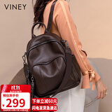 viney牛皮双肩包女大容量轻便旅行包背包大学生高中书包生日礼物送女友