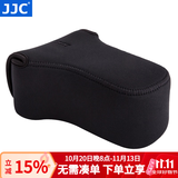 JJC 相机内胆包 适用于富士XE4 XT30II佳能R50V M6II索尼A7C ZV-E1奥林巴斯EM10II EM5M2收纳保护套 OC-F3大号 黑色