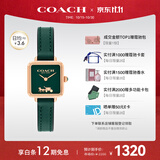 蔻驰（COACH） CASS系列 皮带石英女表 14504227 孔雪儿推荐 礼物/送礼