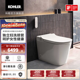 科勒（KOHLER）星逸智能马桶厕所智能坐便器卫生间一体机马桶全家座科勒女王座 女王座前净柔泉版-前置妇洗喷管 305坑距（适用295-350mm)
