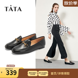 他她（TATA）方头乐福鞋女休闲平底一脚蹬小皮鞋女单鞋春秋款FLC22AM5 黑色 40