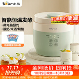 小熊（Bear）酸奶机 家用全自动希腊酸奶奶酪米酒机酸奶发酵菌玻璃内胆陶瓷分杯 SNJ-C10V3