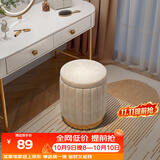 安尔雅化妆凳轻奢圆凳椅子网红储物沙发凳梳妆台凳子化妆椅小型 储物款