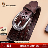 暇步士（Hush Puppies）皮带女牛皮女士皮带时尚镂空针扣腰带女生日礼物送女朋友